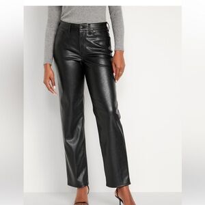 Old Navy leather pants